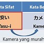 Mau Tambah Bahasa Jepang